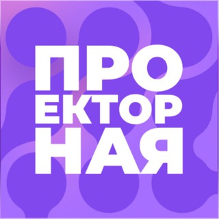 БИЗНЕС УИКЕНД