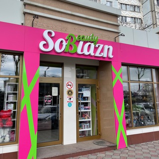 SOBLAZN BEAUTY
