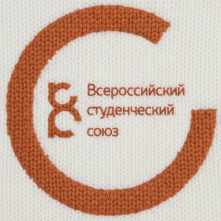 РОССТУДЕНТ