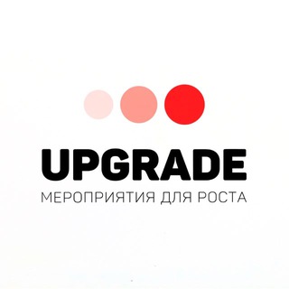 UPGRADE | НОВОСТИ, АНАЛИТИКА, ДЕЛОВЫЕ МЕРОПРИЯТИЯ