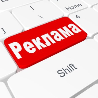 ДИЗАЙН | РЕКЛАМА | ПРОДАЖИ