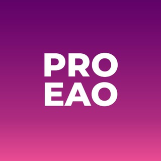 PRO•EAO