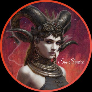 SIN SERVICE