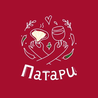 ПАТАРИ САМАРА