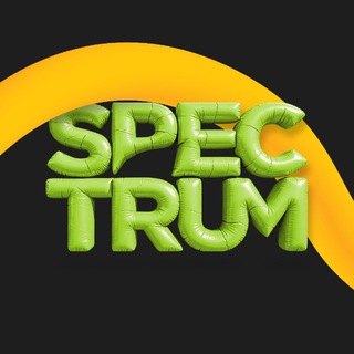 SPECTRUM TOBACCO