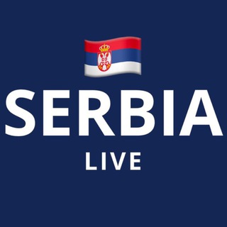 СЕРБИЯ — LIVE | IT, НОВОСТИ И ЖИЗНЬ