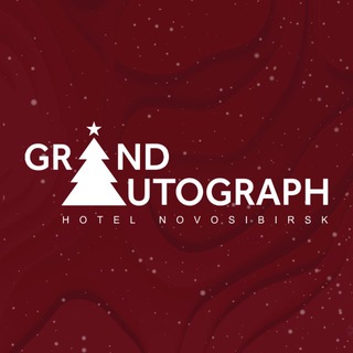 GRAND AUTOGRAPH HOTEL NOVOSIBIRSK