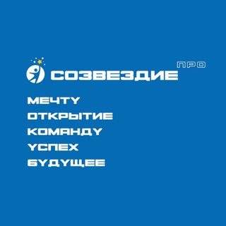 ЦЕНТР