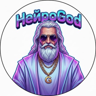 CHATGPT /CHATGPT4/ ТЕХНОЛОГИИ