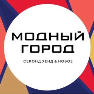 МОДНЫЙ ГОРОД | КАЛУГА