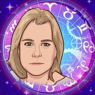 АСТРОЛОГ | САХОТА ЕЛЕНА