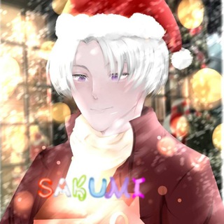 SᴀᴋᴜᴍꞮ