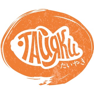 КАФЕ