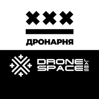 ДРОНАРНЯ