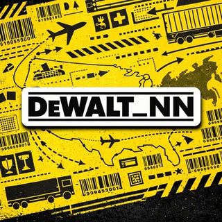 DEWALT_NN