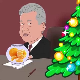 МОСКВАРИУМ И ЕГО ОБИТАТЕЛИ