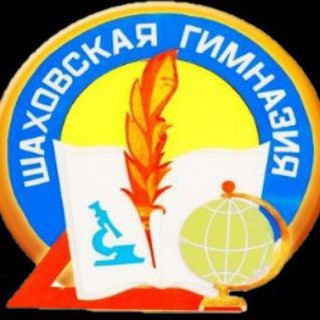 МБОУ 