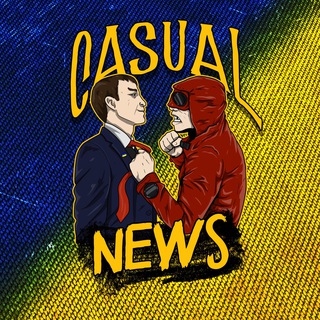 CASUAL NEWS