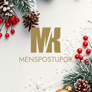 MENSPOSTUPOK