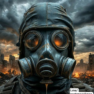 POSTAPOCALYPSE