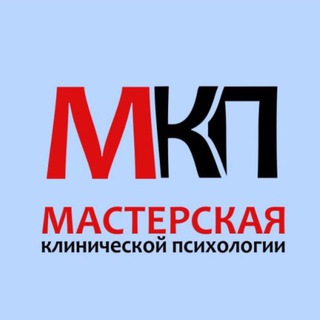 СЕКСОЛОГ & ПСИХОЛОГ