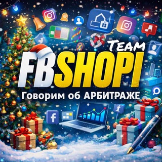 NONAMETEAM | АРБІТРАЖ ТРАФІКА