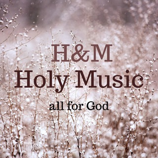 HOLY MUSIC