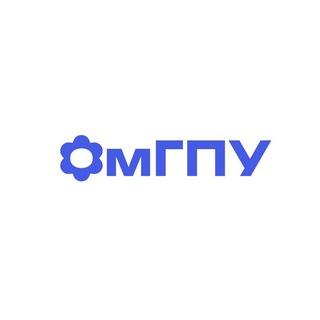 ОМСКИЙ ПЕДАГОГИЧЕСКИЙ