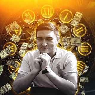 АРТЁМ ПЛЕШКОВ ИНВЕСТИРУЕТ