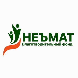 ХАДИЯ ОШ