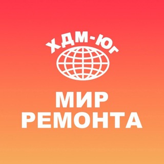 ТЦ «МИР РЕМОНТА»