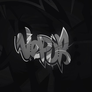 | VEPUR |