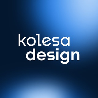 KOLESA DESIGN