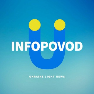 INFOPOVOD