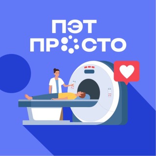 ОНКОЛОГИИ - НЕТ!