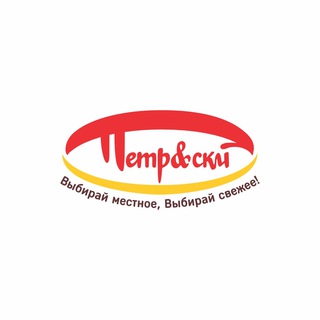 ТОРГОВАЯ СЕТЬ ПЕТР&СКЙ
