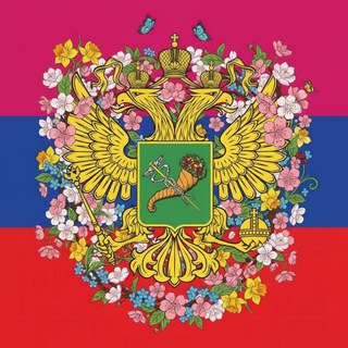 КАЗАЧЬЯ ЛОПАНЬ Z