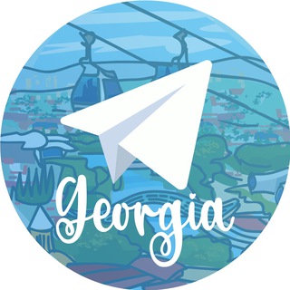 GEORGIALAND