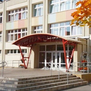 ГУО