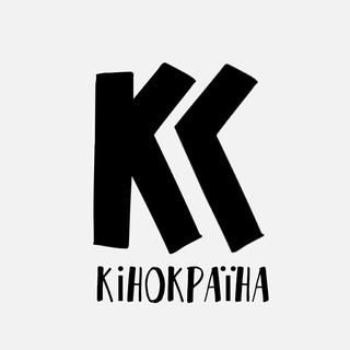КІНОКРАЇНА - ФІЛЬМИ ТА СЕРІАЛИ УКРАЇНСЬКОЮ