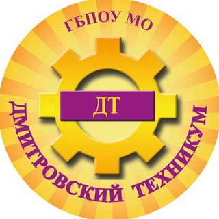 ГБПОУ МО 