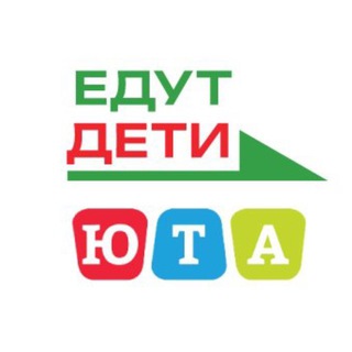 ШКОЛЬНЫЕ ПУТЕШЕСТВИЯ