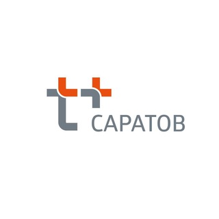 Т ПЛЮС САРАТОВ