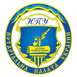 НОТАРІАЛЬНА ПАЛАТА УКРАЇНИ