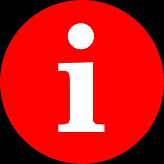 ИНТЕРВЕНТ