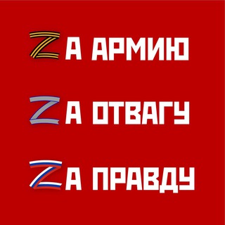 ДЕНИС ХМЕЛЕVСКОЙ. ЧЕЛОВЕК И ДЕПУТАТ 