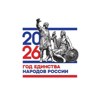 СЛАВЯНСКИЙ РАЙОН