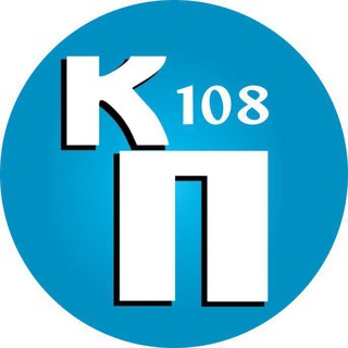 КИРОВСКАЯ ПРАВДА