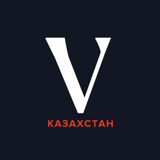 THE VILLAGE КАЗАХСТАН
