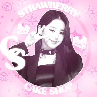 ¡!࣪ ˖SᴛƦᴀᴡʙᴇƦƦʏ ᴄᴀᴋᴇ